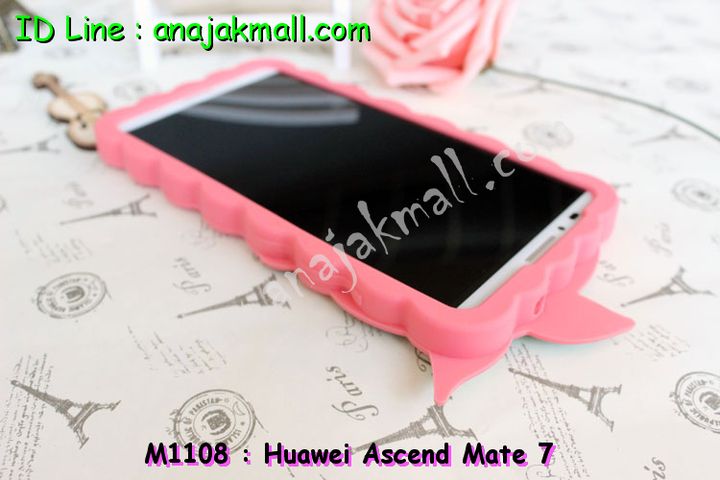 เคส Huawei mate7,เคสหนัง Huawei mate7,เคสไดอารี่ Huawei mate7,เคสพิมพ์ลาย Huawei mate7,เคสฝาพับ Huawei mate7,เคสสกรีนลาย Huawei mate7,เคสยางใส Huawei mate7,เคสซิลิโคนพิมพ์ลายหัวเว่ย mate7,เคสอลูมิเนียม Huawei mate7,เคสประดับ Huawei mate7,กรอบอลูมเนียมหัวเว่ย Mate 7,เคสคริสตัล Huawei mate7,ซองหนัง Huawei mate7,เคสนิ่มลายการ์ตูน Huawei mate7,เคสเพชร Huawei mate7